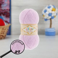BABY BEST (Alize) - 27 (лилов)