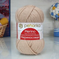 Мериносовая (Пехорка) - 124 (Песочный)