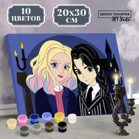 Картина по номерам «Лучшие подруги»‎, 20 × 30 см