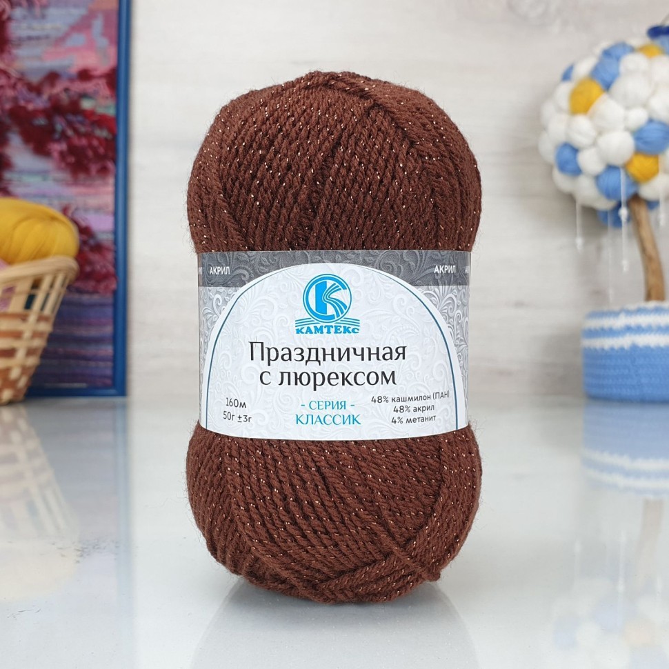 Праздничная с люрексом Камтекс - 127 (грильяж)