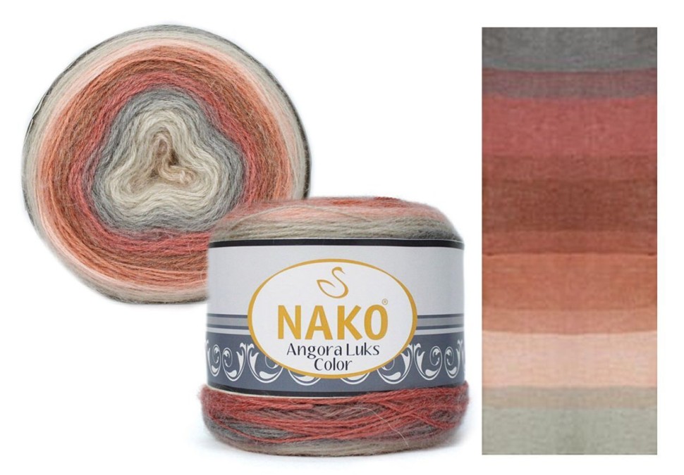 Angora Luks Color (Нако) - 81913 (терракот/бежевый)