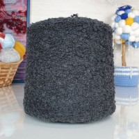 Букле вулл 2.6 - 223 (тем.маренго)