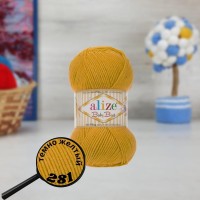 BABY BEST (Alize) - 281 (т.желтый)