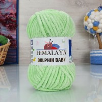 Dolphin baby (HIMALAYA) - 80350 (салат)