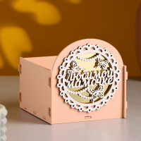 Кашпо &quot;Любимой мамочке&quot; (13*13,5*12,8)Пудровый-белый