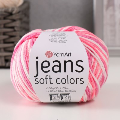 Пряжа "Jeans Soft Colors" 55% хлопок, 45% акрил 160м/50гр (6206)