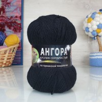 Ангора кролик серебристый - 2622 (черный)