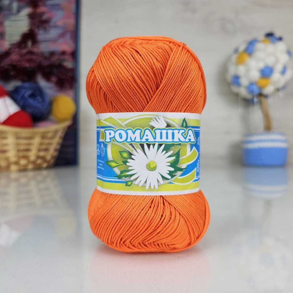 Пряжа Ромашка (ПНК) - 0710 (оранжевый)