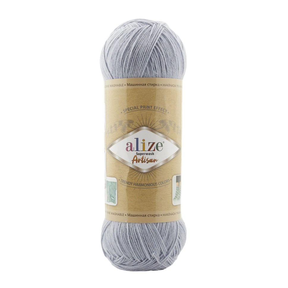 SUPERWASH ARTISAN ALIZE - 51 (серо-голубой)