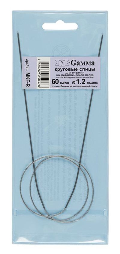 круговые MKF-R металл d 1.2 мм  60 см на металл.леске GAMMA