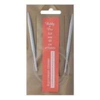 7724922 Спицы круговые алюминиевые с покрытием 40см, 5,00мм Hobby&amp;Pro